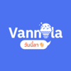 Vannila