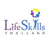 Life Skills Thailand